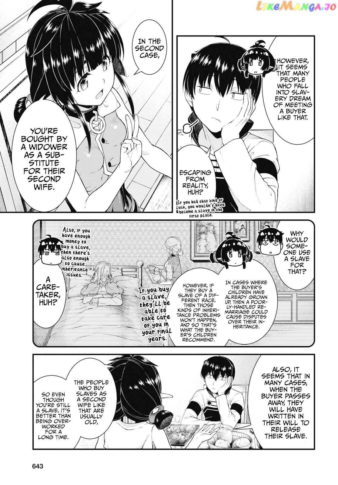 A Harem in the Fantasy World Dungeon, Chapter 60 image 04